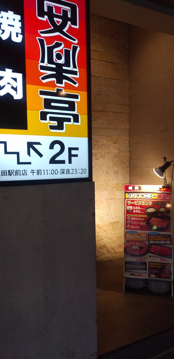冬嫌い Hashtag On Twitter 冬嫌い Hashtag On Twitter