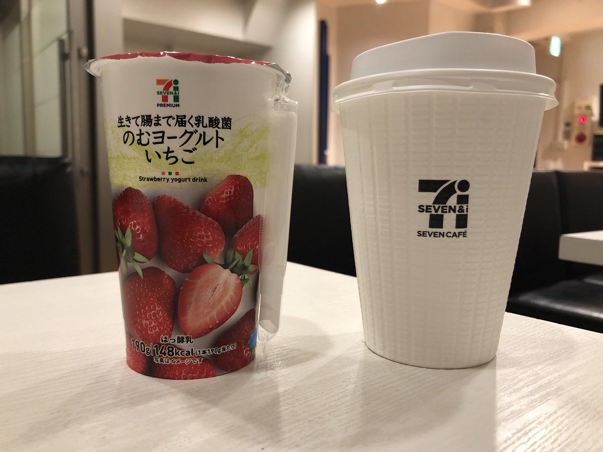 fubitoendo's tweet photo. 本日はSpitFunkのリハーサル初日。皆で集まるのは3年ぶりです。なんだかソワソワします。昔の恋人に会う気分です。楽しみすぎて気合い入りすぎて2時間も早くスタジオに来てしまった、、、
#SpitFunk https://t.co/hginEiPHoj