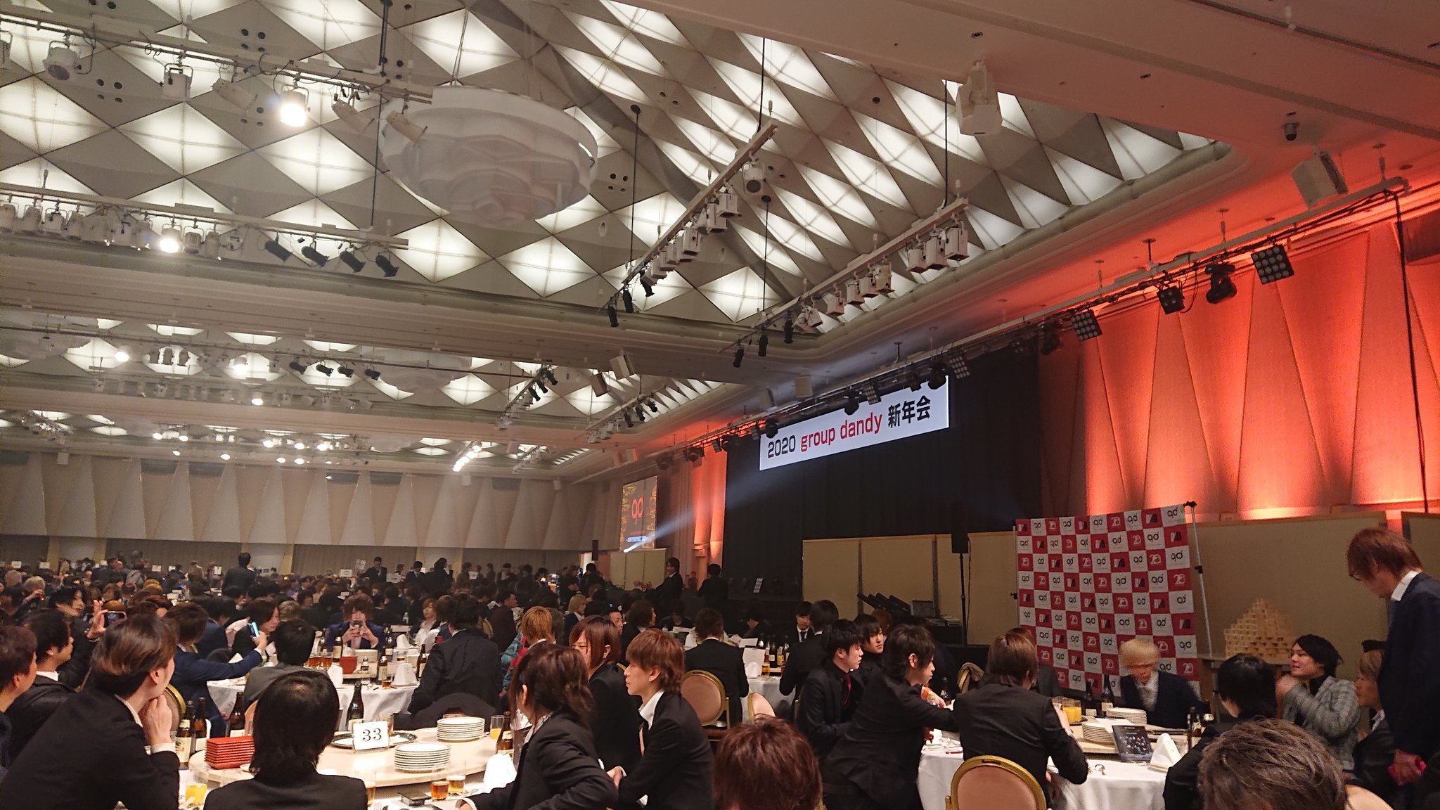 国際館パミール Twitter Search Twitter