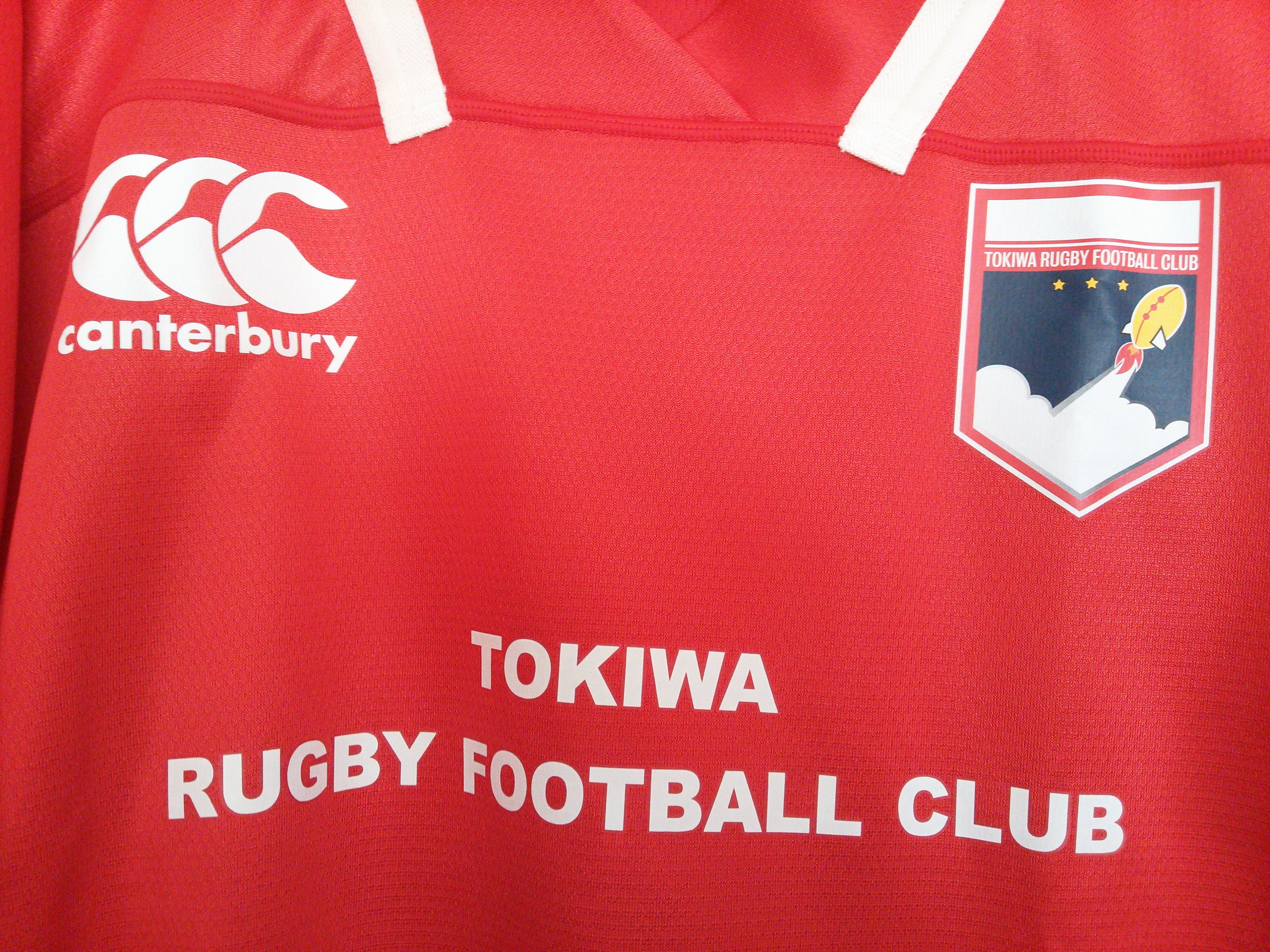 新品同様】日曜劇場 ノーサイドゲーム トキワ自動車アストロズ