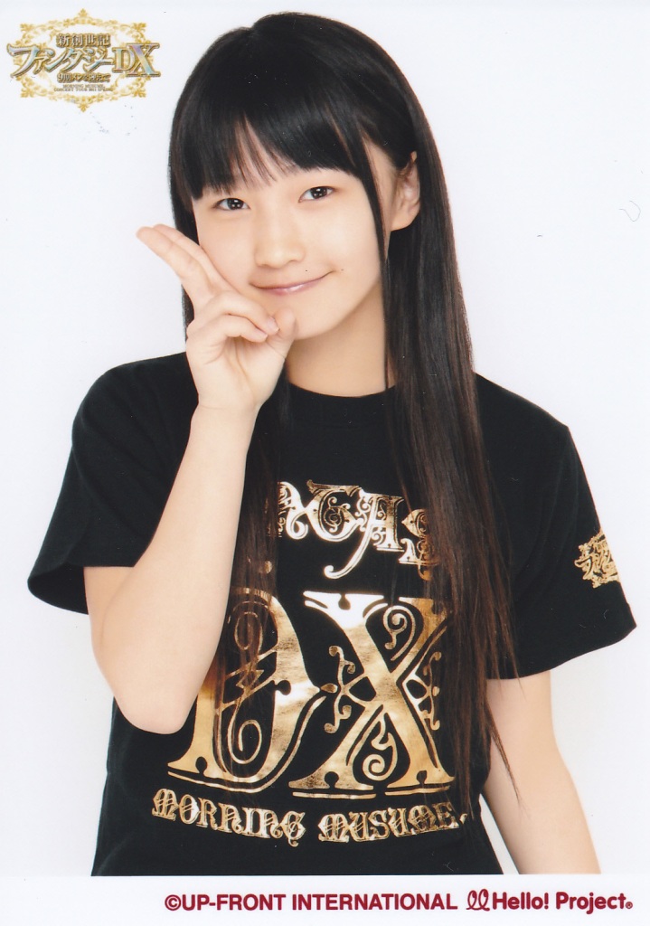 植木すいか ほまめいのケンカを仲裁するおんちゃんの話に 小学生りほかのを思い出し頭を抱える９期年長組 ﾉﾘ ｰ ﾘ ふくちゃん かのんちゃんがひどいﾔｼ 从 みずきちゃん りほちゃんはどうなんだろうね Morningmusume 譜久村聖