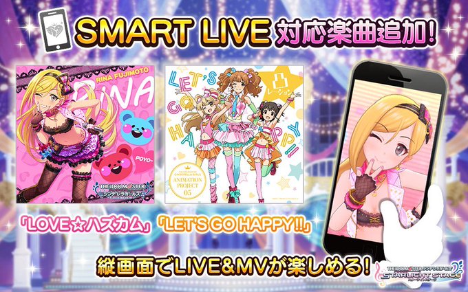 アイマスdb Unofficial Imas Fan Account さん がハッシュタグ アイマスdb Unofficial Imas Fan Account さん がハッシュタグ
