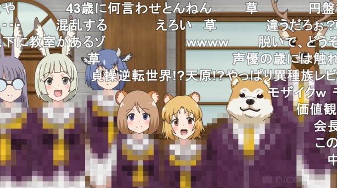 ハダカデバネズミのtwitterイラスト検索結果 古い順 ハダカデバネズミのtwitterイラスト検索結果 古い順