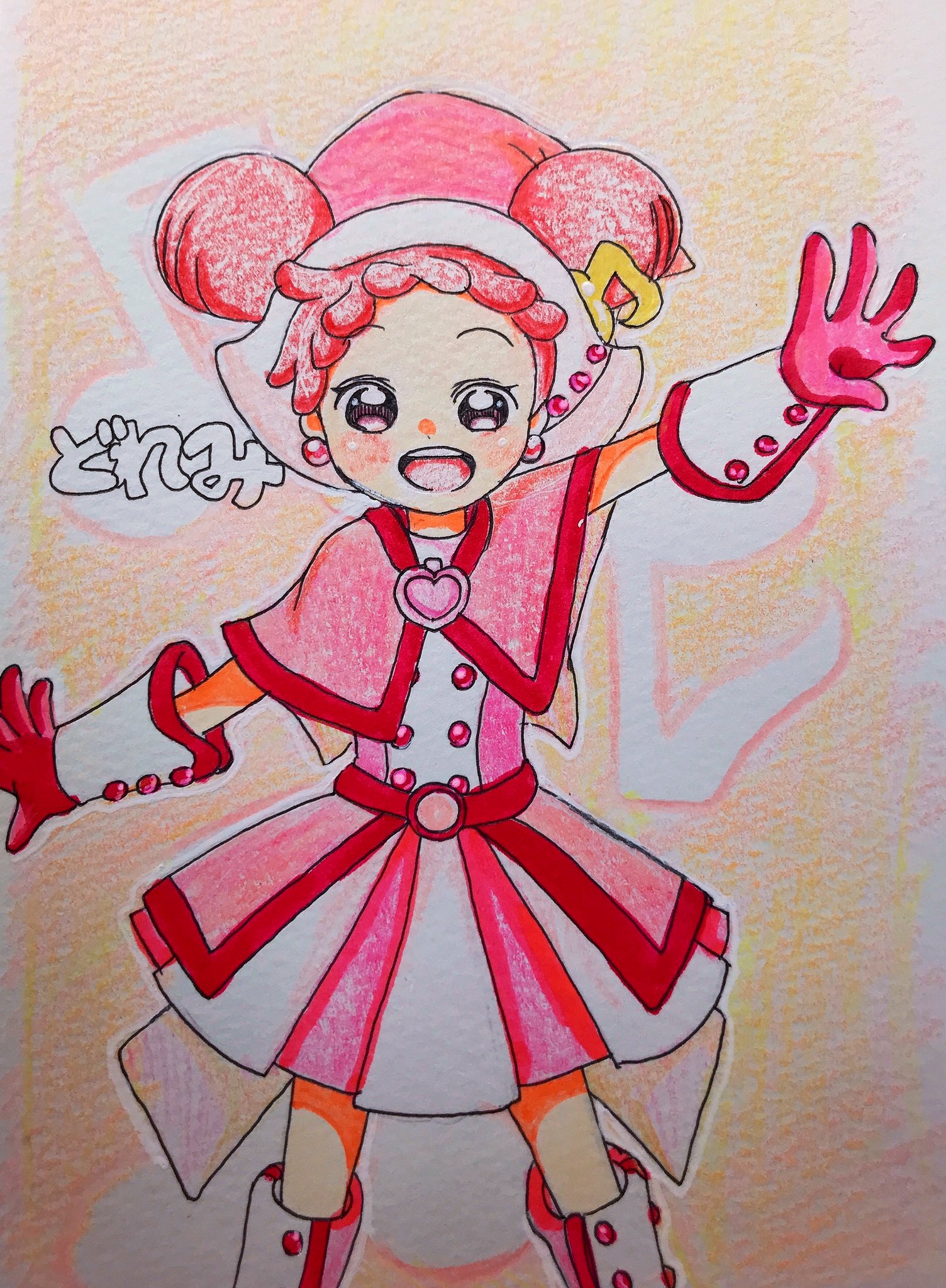 Ny ゆい きままに 幼いときにみていたアニメ おジャ魔女どれみ ドッカーン のどれみちゃんを描きました 主役 ๑ ๑ 懐かしのアニメ おジャ魔女どれみドッカーン どれみちゃん T Co Exakjjltwb Twitter