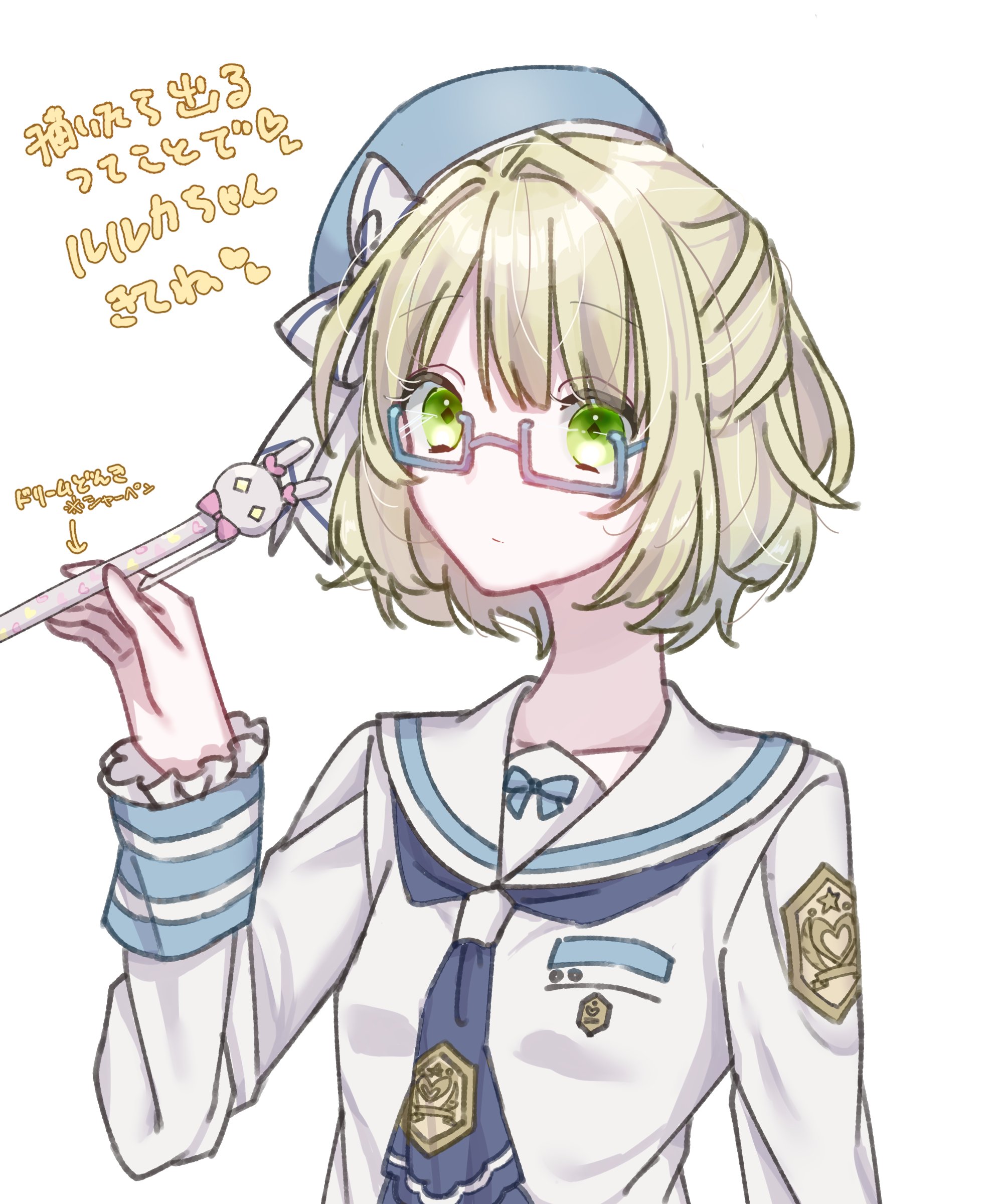 コンパス　ルルカ　まとめ売り よももち on X: 