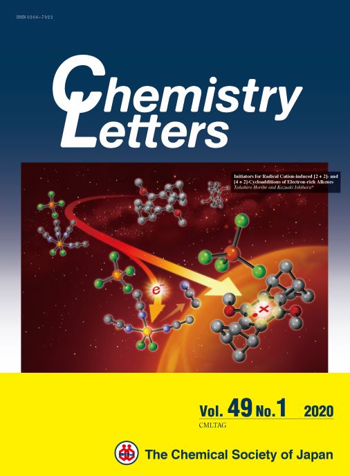 CSJjournals_jp's tweet photo. [Highlight Review]
Radical cation-induced cycloaddition | Initiator | One-electron oxidation
Review by Prof. Kazuaki Ishihara @PIodide (Nagoya University) is available as Open Access
#RadicalCation #Cycloadditions #Alkenes #OrganicSynthesis

https://t.co/5OUXSFjlVK https://t.co/rFqLkhSxah