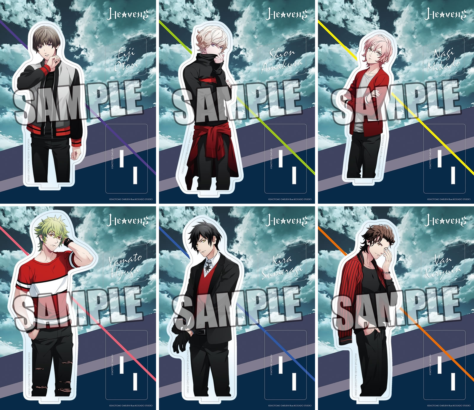うたプリ マジlove新作速報r Auf Twitter 予約受付中 うたの プリンスさまっ He Vens アクリルスタンド Heaven Sky Ver T Co 5jxo0yy2xq 鳳 瑛二 天草シオン 帝 ナギ 日向大和 皇 綺羅 桐生院ヴァン