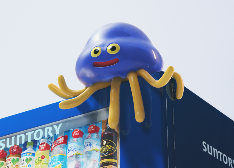 SuramichiRoom's tweet photo. サントリーの 自販機が かいふくスポットに なったよ。
スライムにとって とりだし口は カプセルホテルみたいなものだから 飲み物を買う前に 先客がいないか 確認してから買ってね。
この惑星の自販機は かいふくに もってこいだね。

#かいふくがあるからぼうけんできる

https://t.co/sJUyYAa8CP https://t.co/yYUzd5kgZa