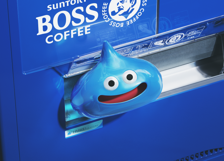 SuramichiRoom's tweet photo. サントリーの 自販機が かいふくスポットに なったよ。
スライムにとって とりだし口は カプセルホテルみたいなものだから 飲み物を買う前に 先客がいないか 確認してから買ってね。
この惑星の自販機は かいふくに もってこいだね。

#かいふくがあるからぼうけんできる

https://t.co/sJUyYAa8CP https://t.co/yYUzd5kgZa