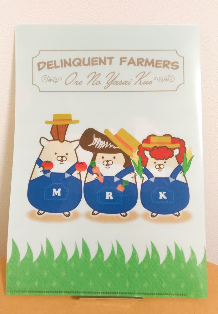 ヤンキーハムスター 公式 Openしました 期間限定のオンラインショップ Piso Store On Base本日18時より開店です ヤンハムcdがネット通販で買えるのはここだけ Cdの他には缶バッチやクリアファイル 学習帳があるよ ヤンキーハムスター Piso