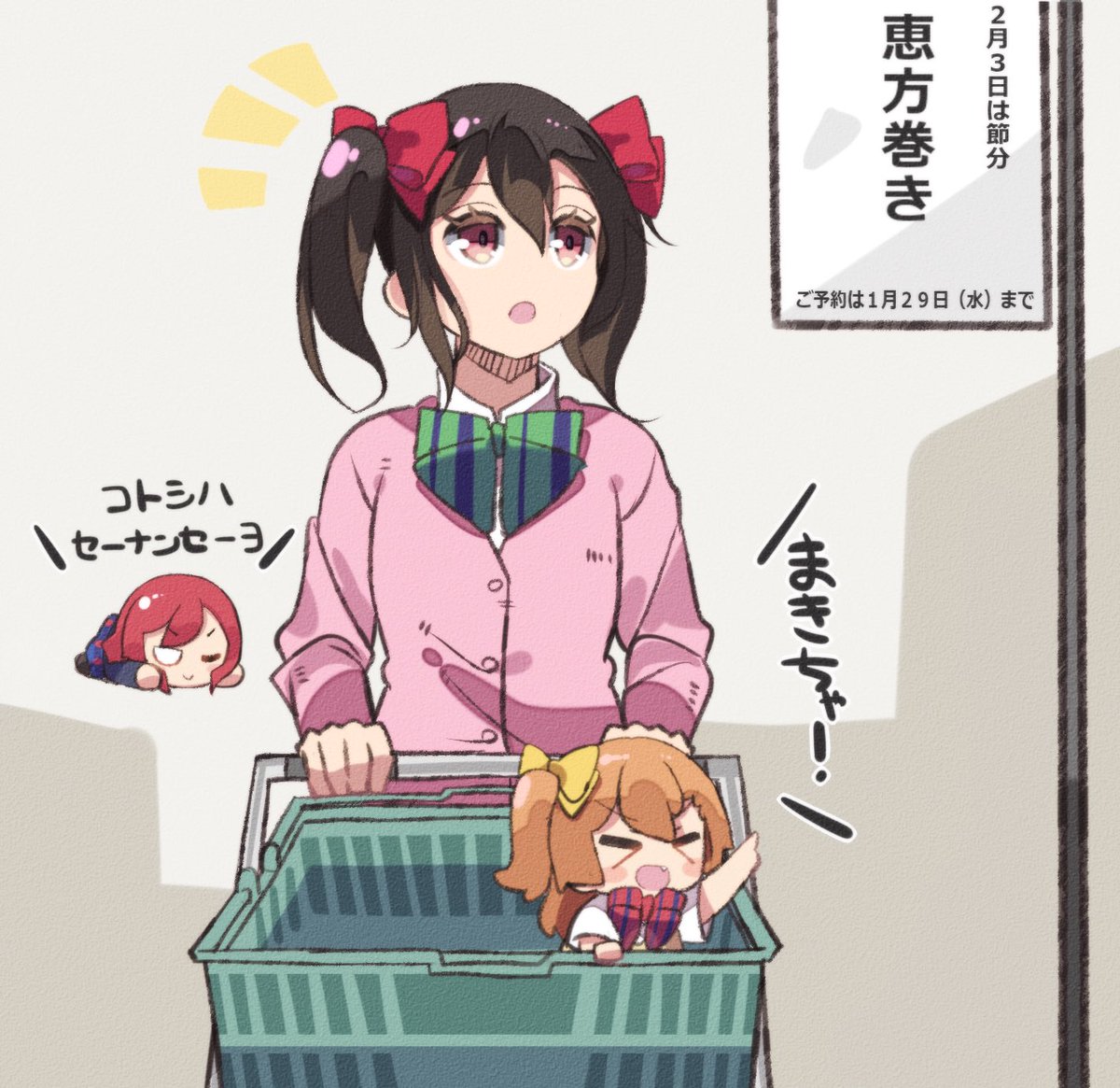 1期3話で穂乃果のこのセリフの時ににこちゃんが映るんですよ 後の2期4話で部員 う W る Fanbox宜しくお願いします W の漫画