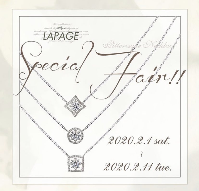 lapage_bridal's tweet photo. ＊＊フェアご案内＊＊
.
開催期間:2.1(土)～2.11(火)
.
期間中のご成約で
【ピトレスクコレクション ネックレス】
を、プレゼント🌿
.
3種類の中からお好みのデザイン
おひとつをお選び頂けます🕊
#LAPAGE
#婚約指輪 #エンゲージリング
#結婚指輪 #マリッジリング
#プレ花嫁 #夫婦 #ゼクシィ https://t.co/o7dtfIBXdz