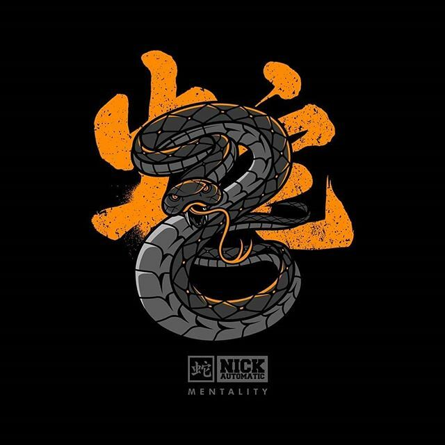 NCKATMTC's tweet photo. It's not just about basketball, it's about the mentality. Rest in Power @kobebryant 🙏

#nickautomatic #nckallday https://t.co/q33s5J4V4U https://t.co/mfKoQ8ges6