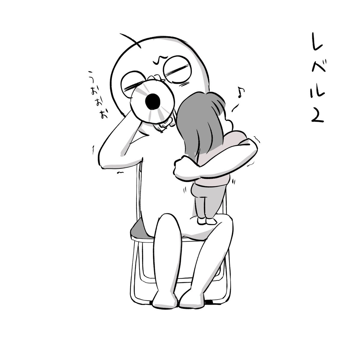 こないだの楽団の練習時

#育児漫画 