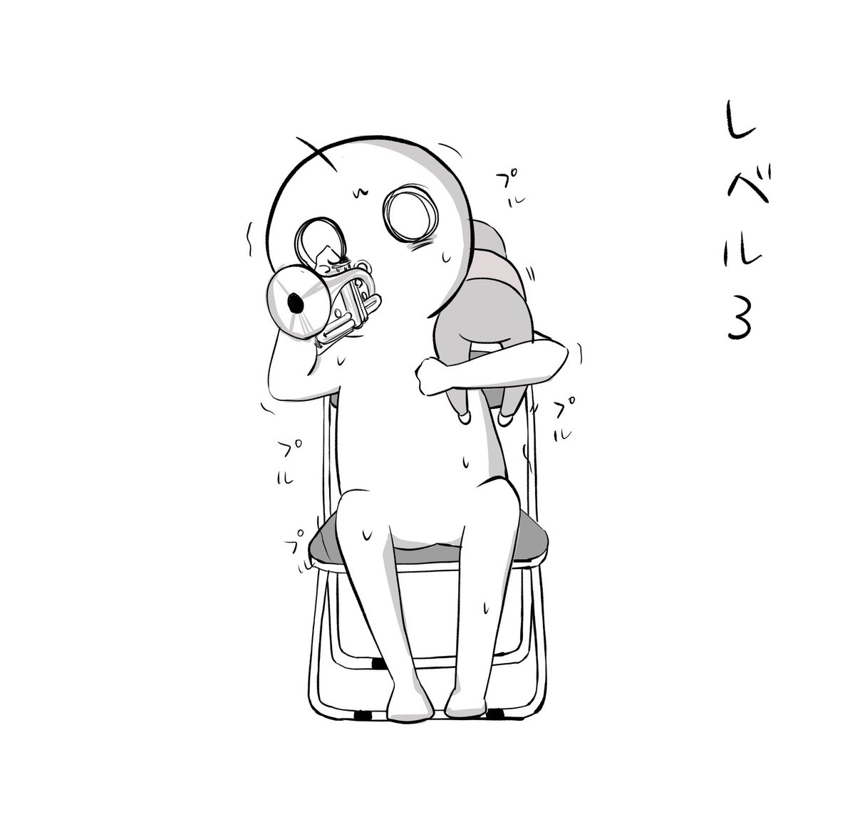 こないだの楽団の練習時

#育児漫画 