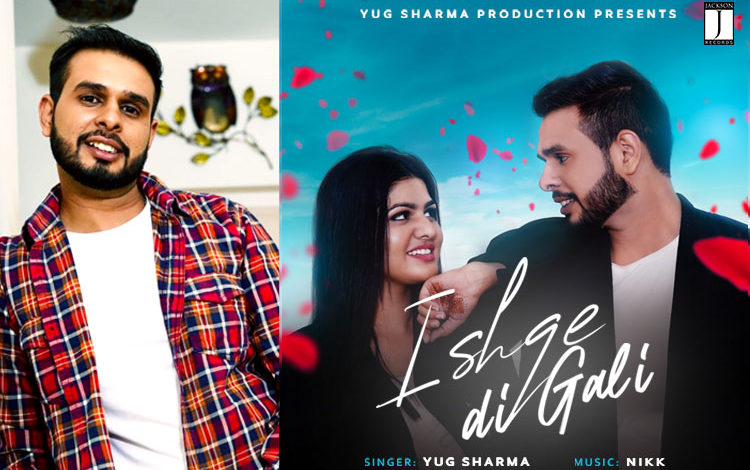 ibtn9's tweet photo. “There is not much respect for independent musicians in our country.”- Yug Sharma on his latest track ‘Ishqe Di Gali’

Read the full story here:
https://t.co/IBMM9liKON

#indian #music #ishqedigali #Punjabi https://t.co/qMVZzpSL46