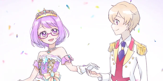 あさこは 