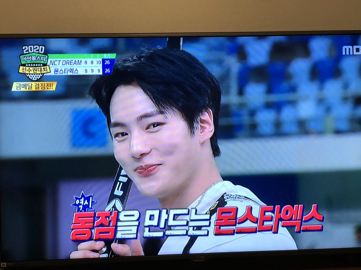 ithastobeburnt's tweet image. 심각하다 너무 긔엽다 얼굴 일등이다 ♥️

#아육대본방사수 #MBC예능연구소 #몬스타엑스 #MONSTAX @MBC_entertain