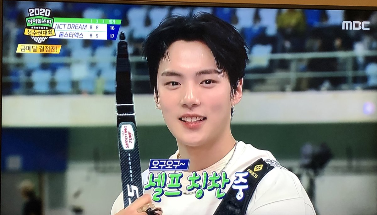 ithastobeburnt's tweet image. 너무 잘생겻어 우리 강아지

#아육대본방사수 #MBC예능연구소 #몬스타엑스 #MONSTAX @MBC_entertain