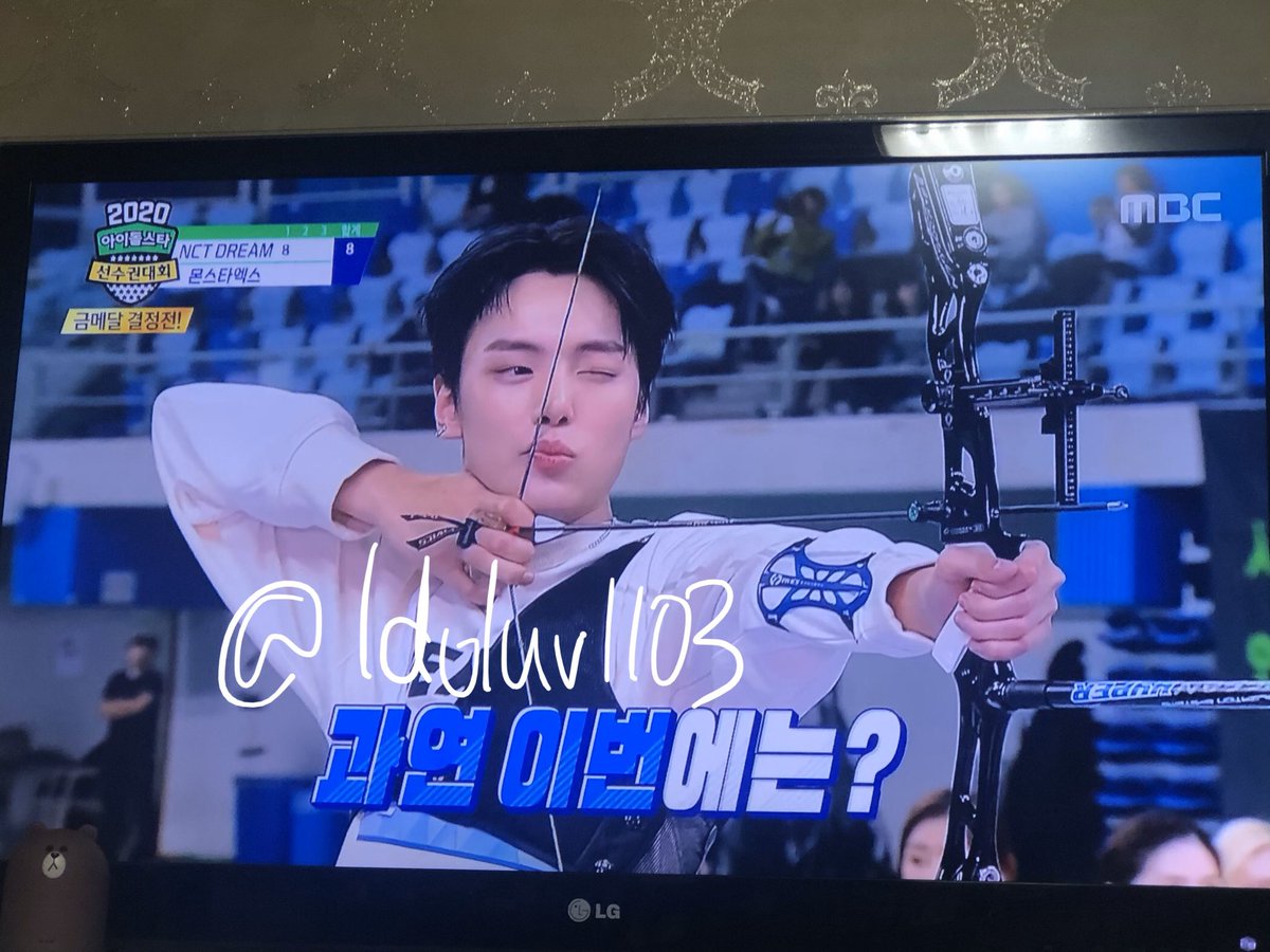 Idoluv1103's tweet image. 미냐기는 9점을 쐈지만 얼굴은 엑스텐

#아육대본방사수 #MBC예능연구소 #몬스타엑스 #MONSTAX @MBC_entertain