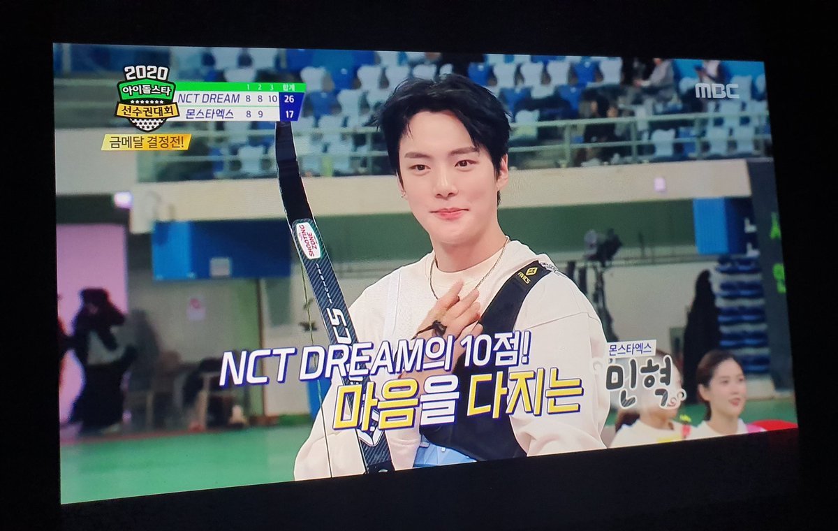 CH_ees2's tweet image. 얼굴이 금메달이고 경기가 잘생겼어요 
#아육대본방사수 #MBC예능연구소 #몬스타엑스 #MONSTAX @MBC_entertain