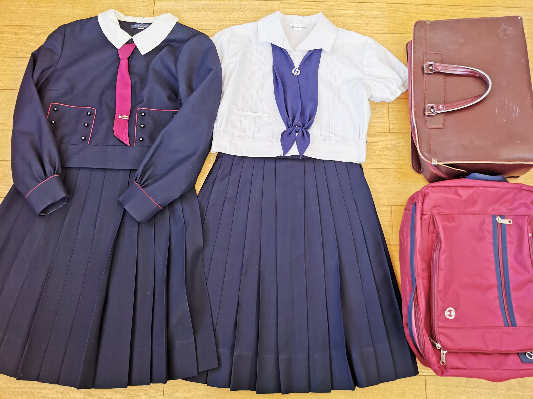 制服買取 買い取り 専門店デジタルウェブ Auf Twitter 帝塚山学院泉ヶ丘高校 大阪府 の制服セットを買い取らせて頂きました 帝塚山学院高校と姉妹校で制服も同デザインです デジタルウェブへお売り頂きありがとうございました 制服 学生服 制服買取 制服 制服買取 買い取り 専門店デジタルウェブ Auf Twitter 帝塚山学院泉ヶ丘高校 大阪府 の制服セットを買い取らせて頂きました 帝塚山学院高校と姉妹校で制服も同デザインです デジタルウェブへお売り頂きありがとうございました 制服 学生服 制服買取 制服