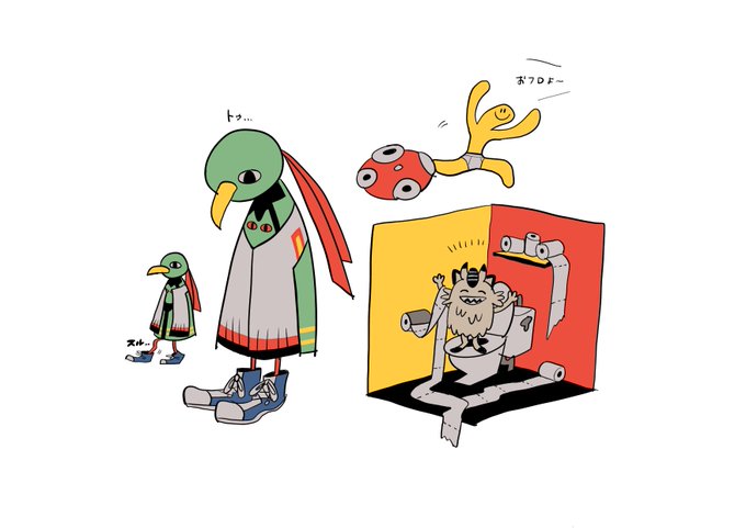 「ポケモンと生活」 illustration images(Oldest))