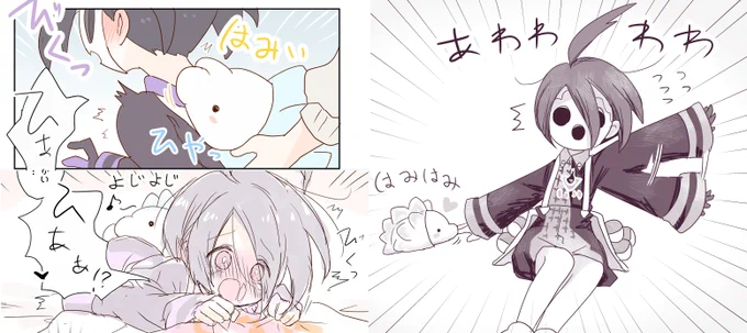 おにおんくゆがなにかに目覚めやしないかといらぬ心配する諸悪の根源のワイ? 