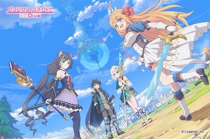 Pecorineのtwitterイラスト検索結果 古い順