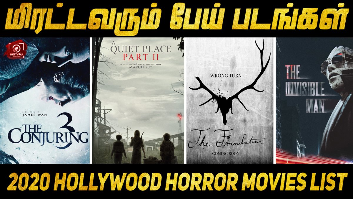 Nettv4uTamil's tweet photo. 2020 ல் வெளியாகும் பேய் படங்கள் | Hollywood Movies 2020 | #SRKLeaks | Nettv4u
Video Link: https://t.co/qZUaxygceF
Follow Our Page: @Nettv4uTamil
#HollywoodHorror #HorrorMovies2020 #2020Movies @srk_spark https://t.co/nZ7XRCJ53K