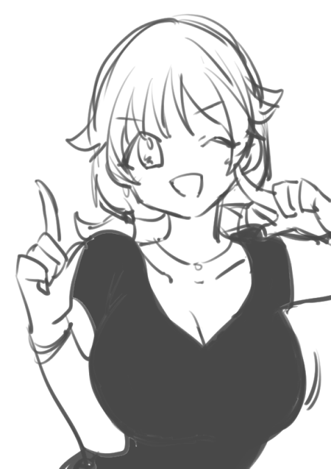 疲れたときはさな(えせん)ぱい 