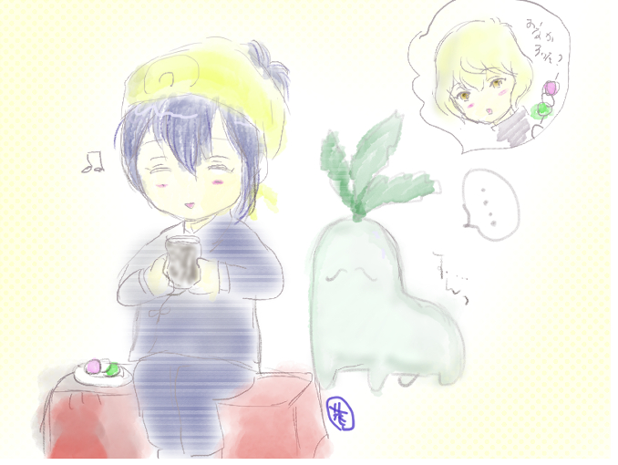 芋虫のtwitterイラスト検索結果 古い順