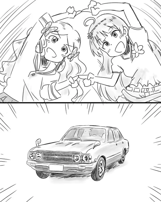 コロナ!
(⋈•̀ᴗ•́⋈)ロコはロコです! 