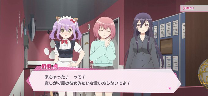 恋人ごっこのtwitterイラスト検索結果 古い順