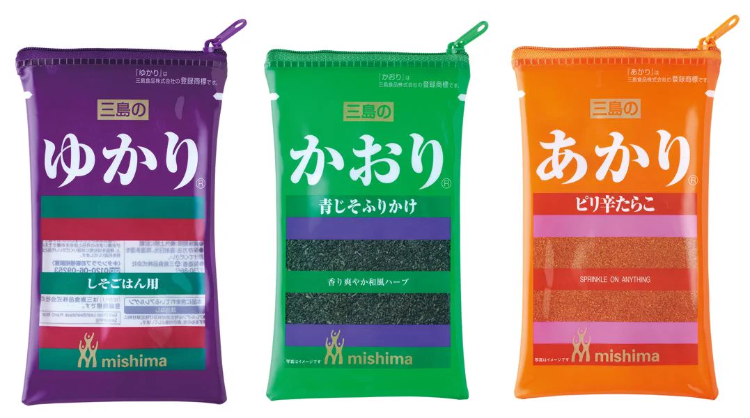 ゆかりさんは注目！あのパッケージのポーチ販売