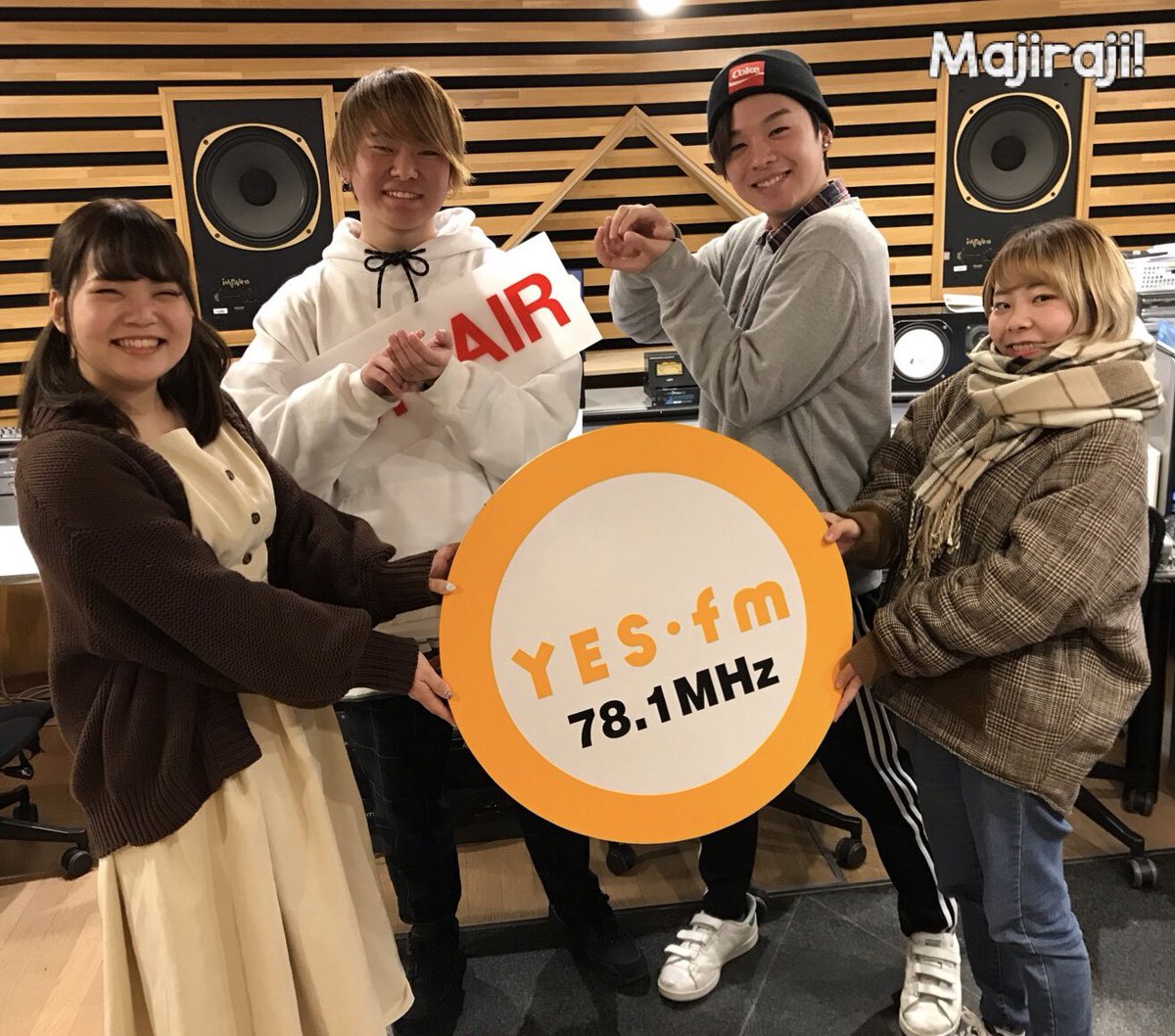Majiraji_YESfm's tweet photo. 今回もMajiraji!をお聞きいただき、ありがとうございました✨

もりちゃんの森🌳

DANSeeds PROJECTから
なおなおくん&amp;ゆうきくんの登場でした♫

ゆうきくんが語ってくれたのは
"お寿司🍣"

魚をさばいてお寿司を握って食べる動画も見ているそうです😆

#Majiraji
#DANSeedsPROJECT
#DANSeeds https://t.co/mDalEaiTRS