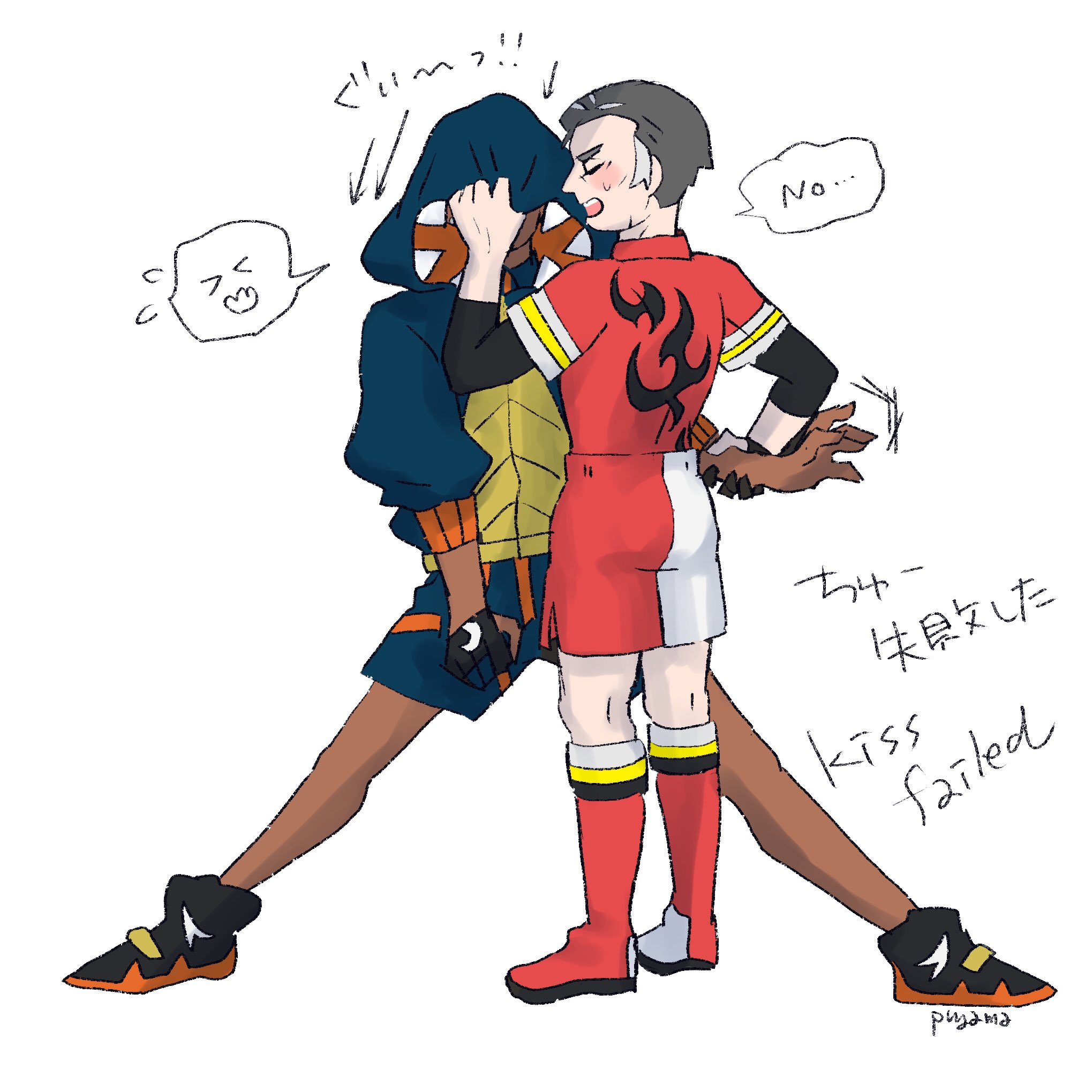 Puyama は キバカブがキス失敗したんだが T Co Ro6og6sk0a Twitter