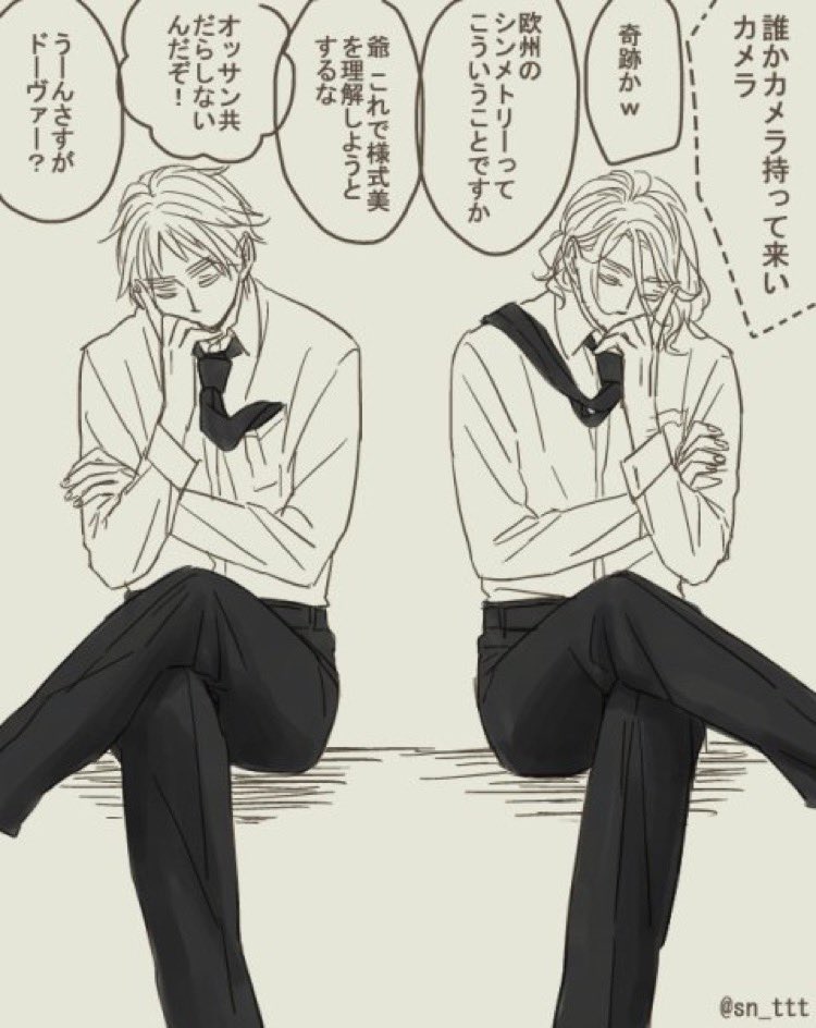 三年か四年前のものです 