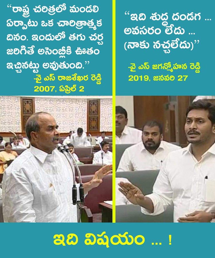 EPS5-vLU4AAsSpd?format=jpg&name=900x900