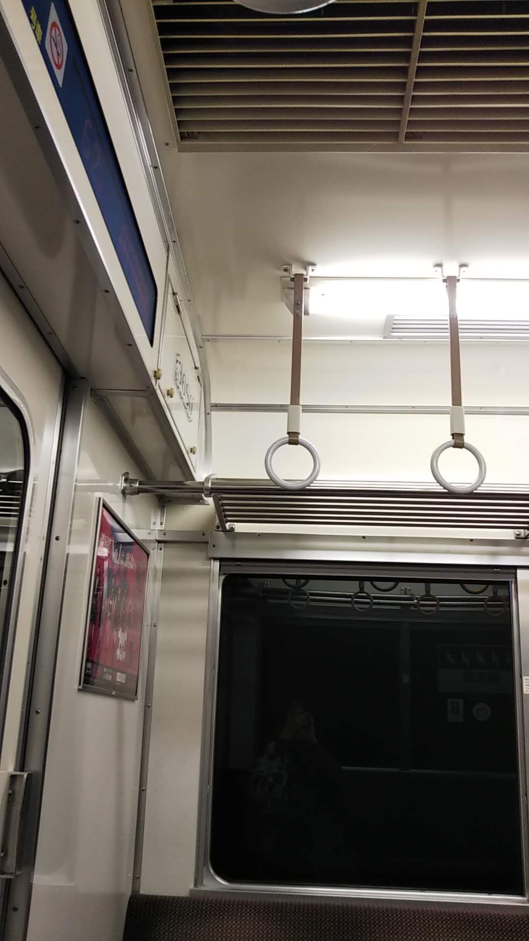 名鉄6004の吊り革 名鉄6004の吊り革