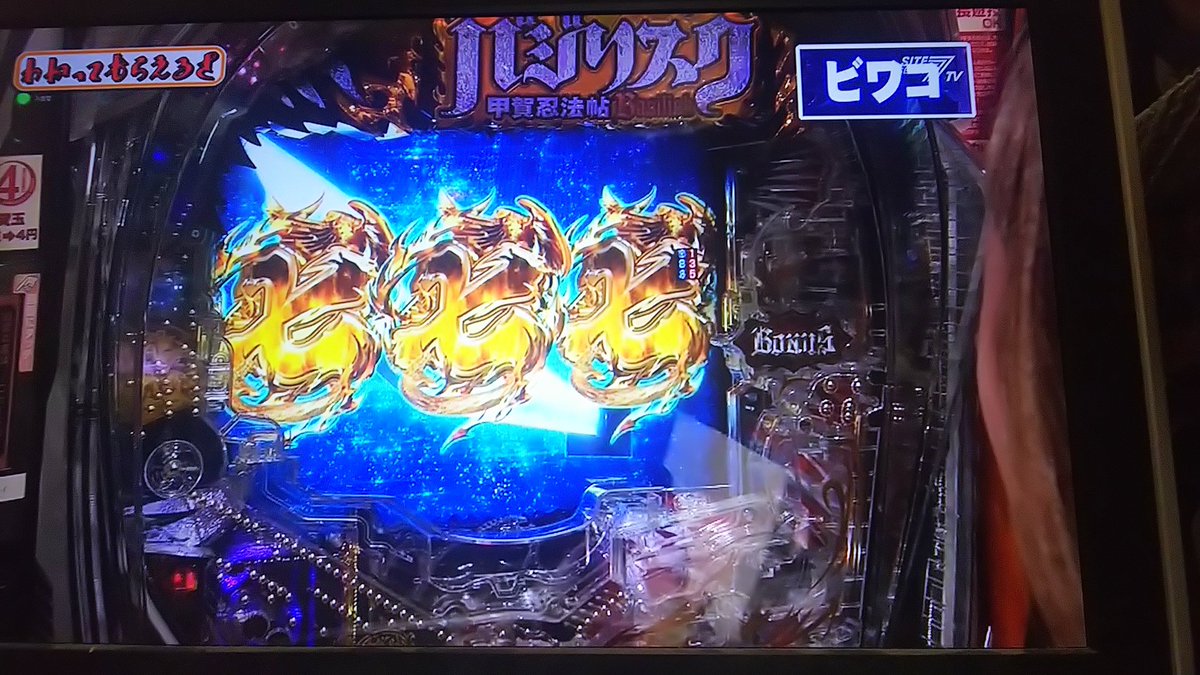 わかってもらえるさ