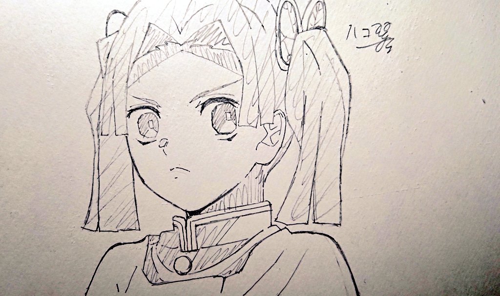 #1日1模写 
#鬼滅の刃 

アオイ 