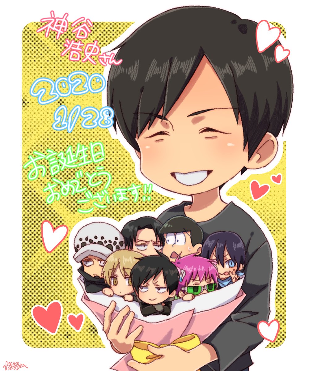 Twoucan かめろんは静かに暮らしたい Ksk Dgs4