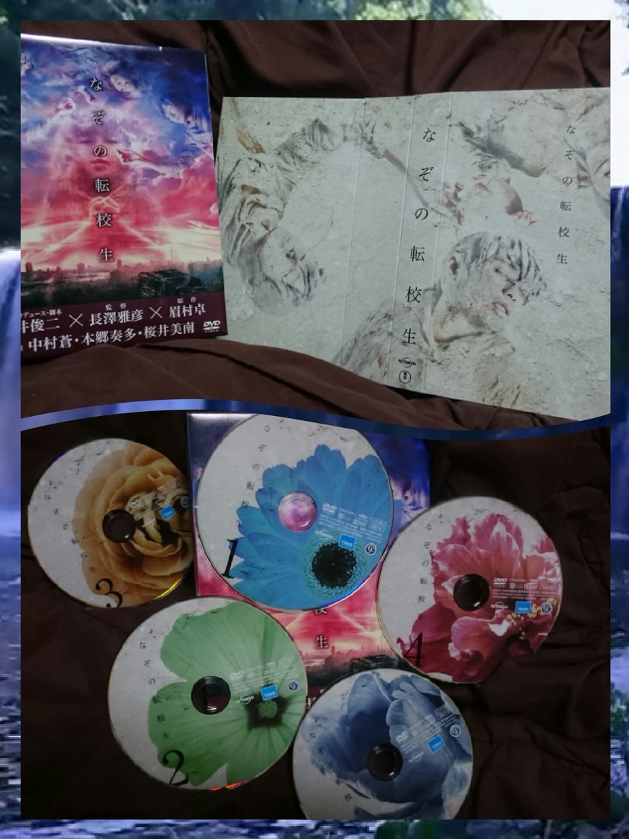 Akatukiko とぅるほわ なぞの転校生 Nhk版を夢中で見てたが まさか岩井俊二企画 脚本で再び目にするとは 生きてて良かっだぁ これぞ学園sfドラマの最高峰 Nhk版へのオマージュ 新設定 謎の物質 平行世界 キャスト 音楽 映像美 奇跡の未 Akatukiko とぅるほわ なぞの転校生 Nhk版を夢中で見てたが まさか岩井俊二企画 脚本で再び目にするとは 生きてて良かっだぁ これぞ学園sfドラマの最高峰 Nhk版へのオマージュ 新設定 謎の物質 平行世界 キャスト 音楽 映像美 奇跡の未