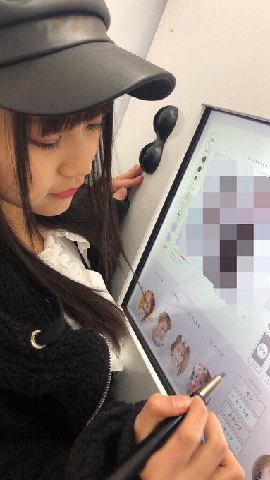 奥野未悠のTwitter画像26