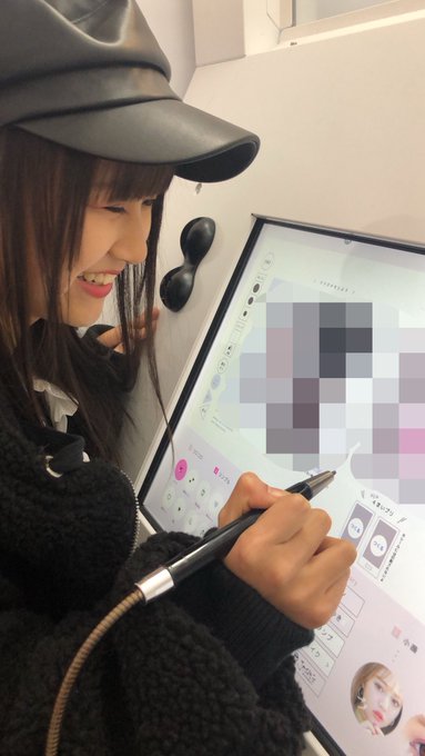 奥野未悠のTwitter画像27