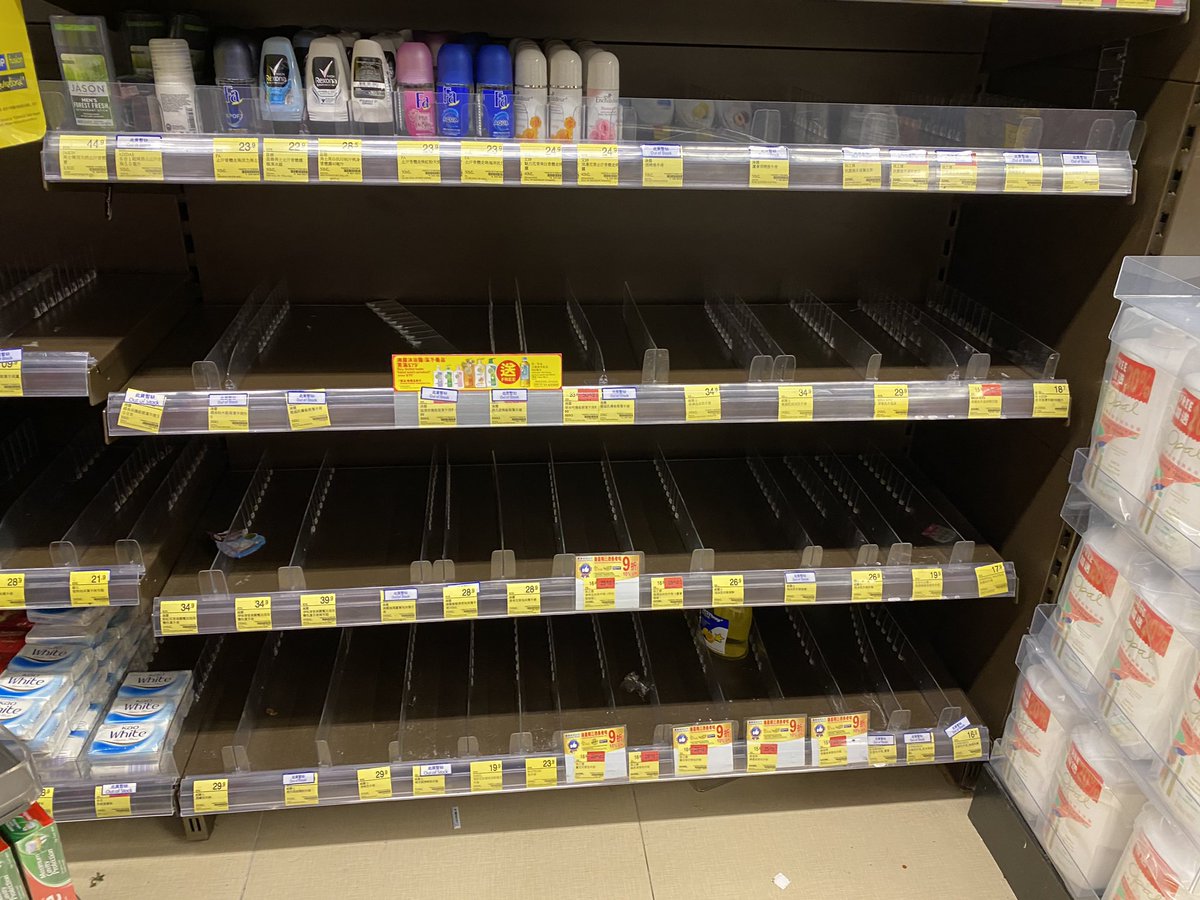 klk1009's tweet photo. Poor HongKongers and fuck the Government. https://t.co/PGnV0YV5bT