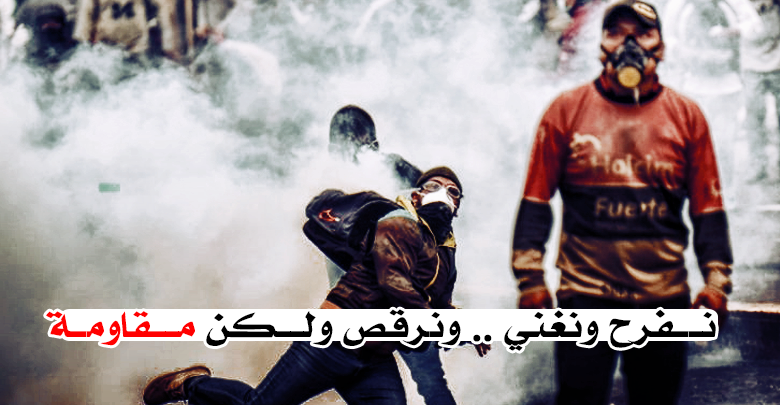 Omar salam tweet media