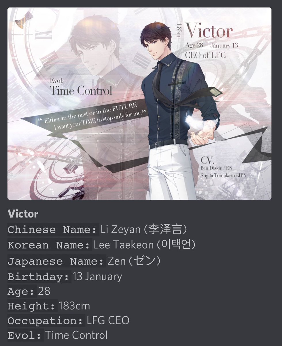 wait omg is victors japanese name actually zen i love that so much