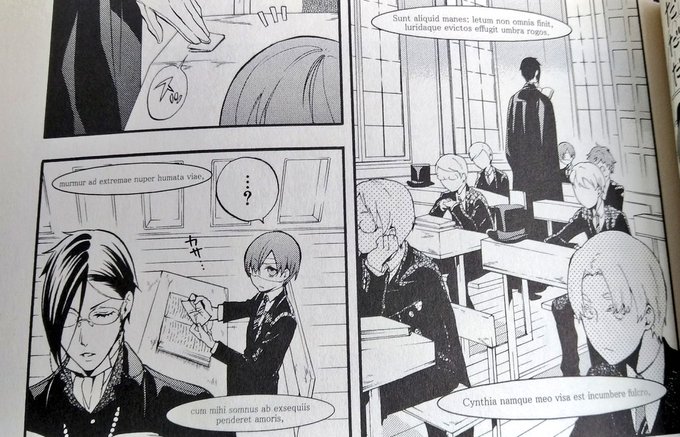 画像まとめ 黒執事 17ページ目 アニメレーダー